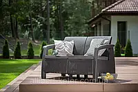 Набор садовой мебели Corfu Love Seat Graphite (графит) из искусственного ротанга (Allibert by Keter)