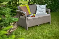 Набор садовой мебели Corfu Love Seat Cappuccino (капучино) из искусственного ротанга (Allibert by Keter)