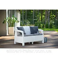 Набор садовой мебели Corfu Love Seat White (белый) из искусственного ротанга (Allibert by Keter)