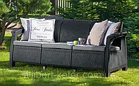 Набор садовой мебели Corfu Love Seat Max Graphite (графит) из искусственного ротанга (Allibert by Keter)