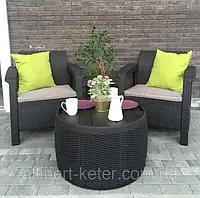 Комплект садовой мебели Allibert by Keter Corfu Duo with Circa Rattan Storage Box Set (Keter Corfu Duo)