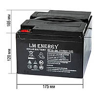 Аккумулятор 12v 26ah LM Energy, аккумуляторная батарея LM Energy 12V 26AH AGM аккумулятор для оборудования
