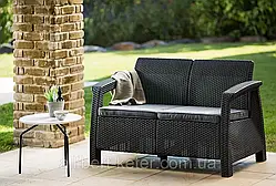 Curver Corfu Love Seat садові меблі з штучного ротанга ( Keter Corfu Love Seat )