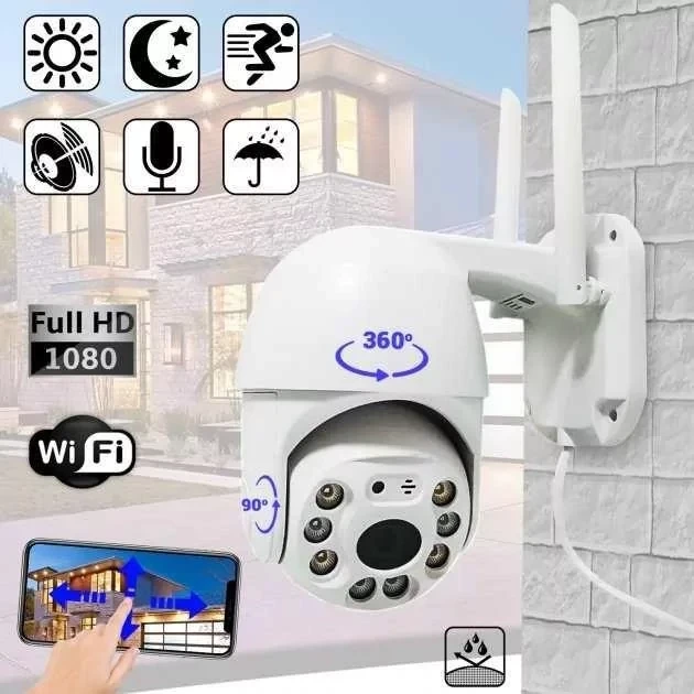 Камера відеоспостереження вулична A8 Wi-Fi ptz camera 1080p app:ICSEE 2MP