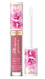 Блиск для губ Eveline Cosmetics Flower Garden кремовий 03 (5903416052418)