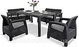 Комплект садових меблів Allibert by Keter Corfu Fiesta Dining Garden Set ( Keter Corfu Fiesta Set ), фото 4