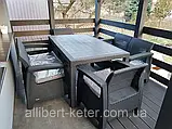 Комплект садових меблів Allibert by Keter Corfu Fiesta Dining Garden Set ( Keter Corfu Fiesta Set ), фото 9