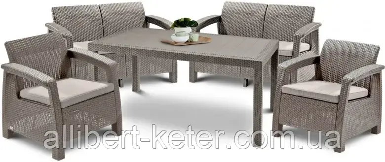 Комплект садових меблів Allibert by Keter Corfu Fiesta Dining Garden Set Cappuccino ( капучіно ) (Keter Corfu)