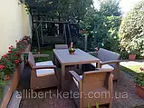 Комплект садових меблів Allibert by Keter Corfu Fiesta Dining Garden Set Cappuccino ( капучіно ) (Keter Corfu), фото 3