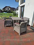 Комплект садових меблів Allibert by Keter Corfu Fiesta Dining Garden Set Cappuccino ( капучіно ) (Keter Corfu), фото 10