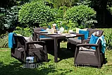 Комплект садових меблів Allibert by Keter Corfu Fiesta Dining Garden Set Brown ( коричневий ) ( Keter Corfu ), фото 7