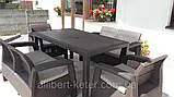 Комплект садових меблів Allibert by Keter Corfu Fiesta Dining Garden Set Brown ( коричневий ) ( Keter Corfu ), фото 8