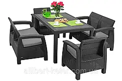 Комплект садових меблів Allibert by Keter Corfu Fiesta Dining Garden Set Graphite ( графіт ) ( Keter Corfu )