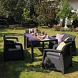 Комплект садових меблів Allibert by Keter Corfu Fiesta Dining Garden Set Graphite ( графіт ) ( Keter Corfu ), фото 7