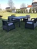 Комплект садових меблів Allibert by Keter Corfu Fiesta Outdoor Furniture Set ( Keter Corfu Fiesta Set ), фото 5