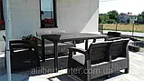 Комплект садових меблів Allibert by Keter Corfu Fiesta Outdoor Furniture Set ( Keter Corfu Fiesta Set ), фото 6