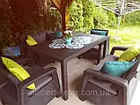 Комплект садових меблів Allibert by Keter Corfu Fiesta Outdoor Furniture Set ( Keter Corfu Fiesta Set ), фото 8