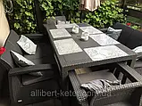 Комплект садових меблів Allibert by Keter Corfu Fiesta Outdoor Furniture Set ( Keter Corfu Fiesta Set ), фото 10