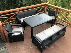 Комплект садових меблів Allibert by Keter Corfu Fiesta Max Dining Garden Set Graphite ( графіт ) Keter Corfu