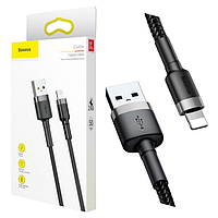 Кабель зарядный USB-Lightning Baseus CALKLF-AG1 (2.4А, 0,5м) серо-черный