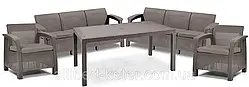 Комплект садових меблів Allibert by Keter Corfu Fiesta Max Dining Garden Set Cappuccino ( капучіно )