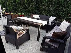 Комплект садових меблів Allibert by Keter Corfu Fiesta Max Lounge Set ( Keter Corfu Fiesta Max Set )