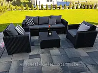 Allibert California 3 Seater Set садові меблі з штучного ротанга ( California Set )