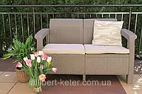 Диван софа для сада и террасы Allibert by Keter Corfu Love Seat искусственный ротанг