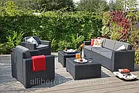 Комплект садовой мебели Allibert by Keter California Grande Lounge Set Graphite ( графит ) (Keter California)