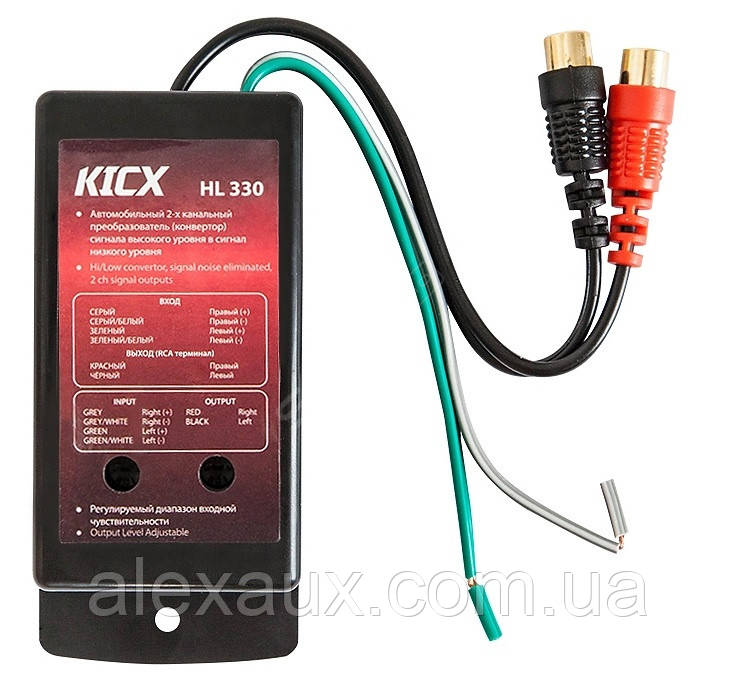 Перетворювач аудіосигналу Kicx HL 330