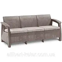 Комплект садових меблів Curver Corfu Love Seat Max ( Keter Corfu Love Seat Max ) для будинку, саду, альтанки