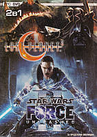 Комп'ютерна гра 2в1: Lost Planet 2. Star Wars: The Force Unleashed (PC DVD)