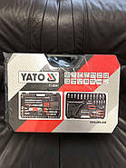Набір інструменту для авто і СТО YATO YT-38941 225 предметів, фото 4