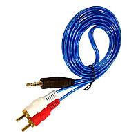 Кабель аудио Jack 3.5mm-2RCA силикон (без упаковки) 1.5м