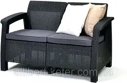 Меблева гарнітура Corfu Love Seat Allibert Keter Curver