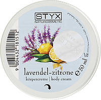 Крем для тела Лаванда-лимон 200 мл - Styx Naturcosmetic Lavender Lemon Body Cream