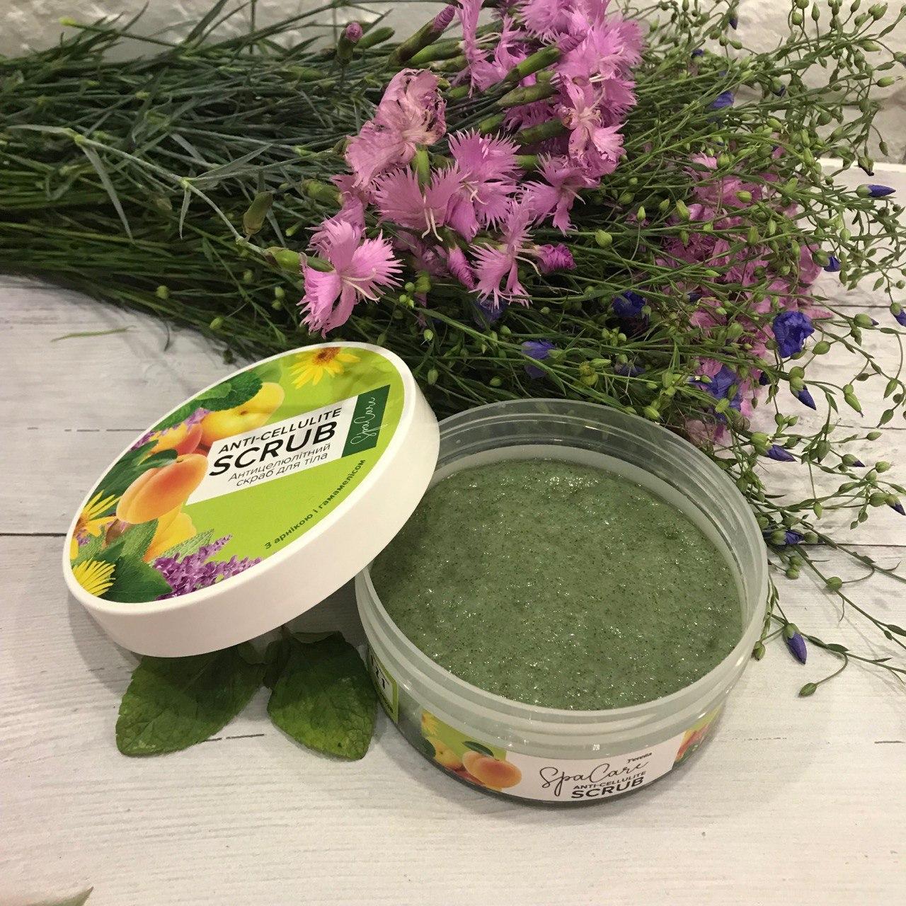 Антицелюлітний скраб для тіла з арнікою та гамамелісом J'erelia Spa Anti-Cellulite Scrub, 200г