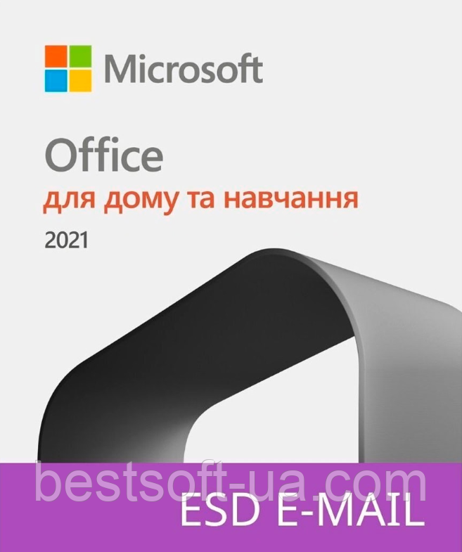 Microsoft Office Дім і Навчання 2021 AllLng PKL ESD (79G-05338)