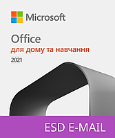 Microsoft Office Дім і Навчання 2021 AllLng PKL ESD (79G-05338)