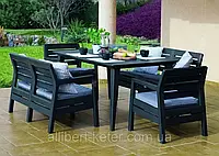 Набор садовой мебели Delano Set With Lima Table из искусственного ротанга ( Allibert by Keter )