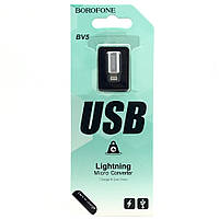 Переходник (адаптер) Borofone BV5 MicroUSB / Lightning стальной