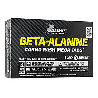 Бета-аланин Olimp Beta-Alanine Carno Rush (80 табл)