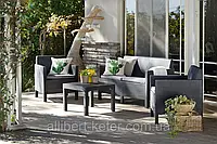 Набор садовой мебели Orlando Set With Small Table из искусственного ротанга ( Allibert by Keter )