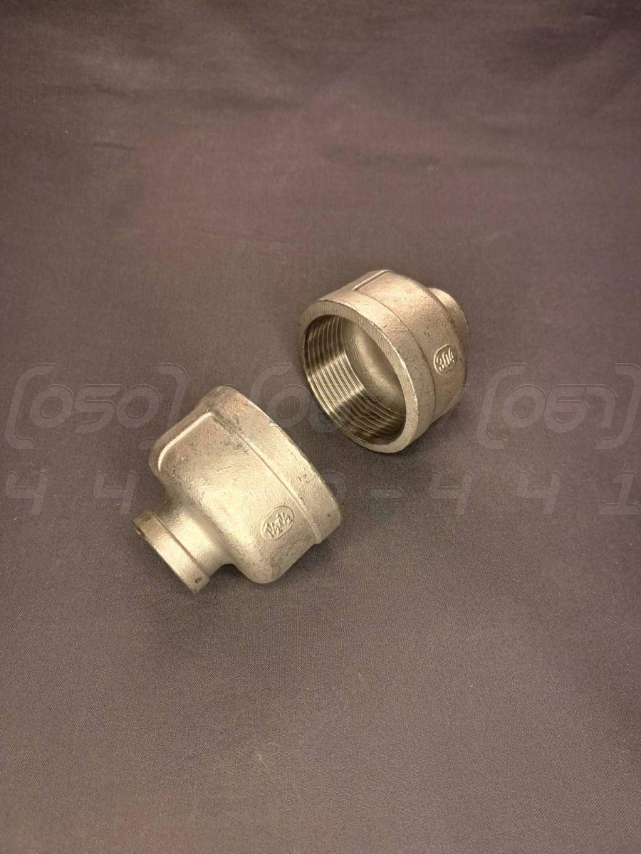 Муфта перехідна нержавіюча Ду=40х15 (1"1/2х1/2") лита ISO 4144, EN 10241, DIN 2987