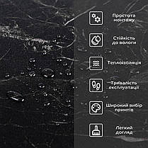 Підлогове стінове вінілове покриття самоклеюче 300*60 см*1,5мм в рулоні SW-00001821, фото 6