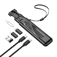 Набір Borofone BU3 кабель Type-C-Type-C + адаптери (USB, MicroUSB, Lightning) (3A, 28 см) Box чорний