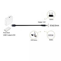 Кабель для роутера type-C to DC 5.5x2.1mm 9V \ 12V