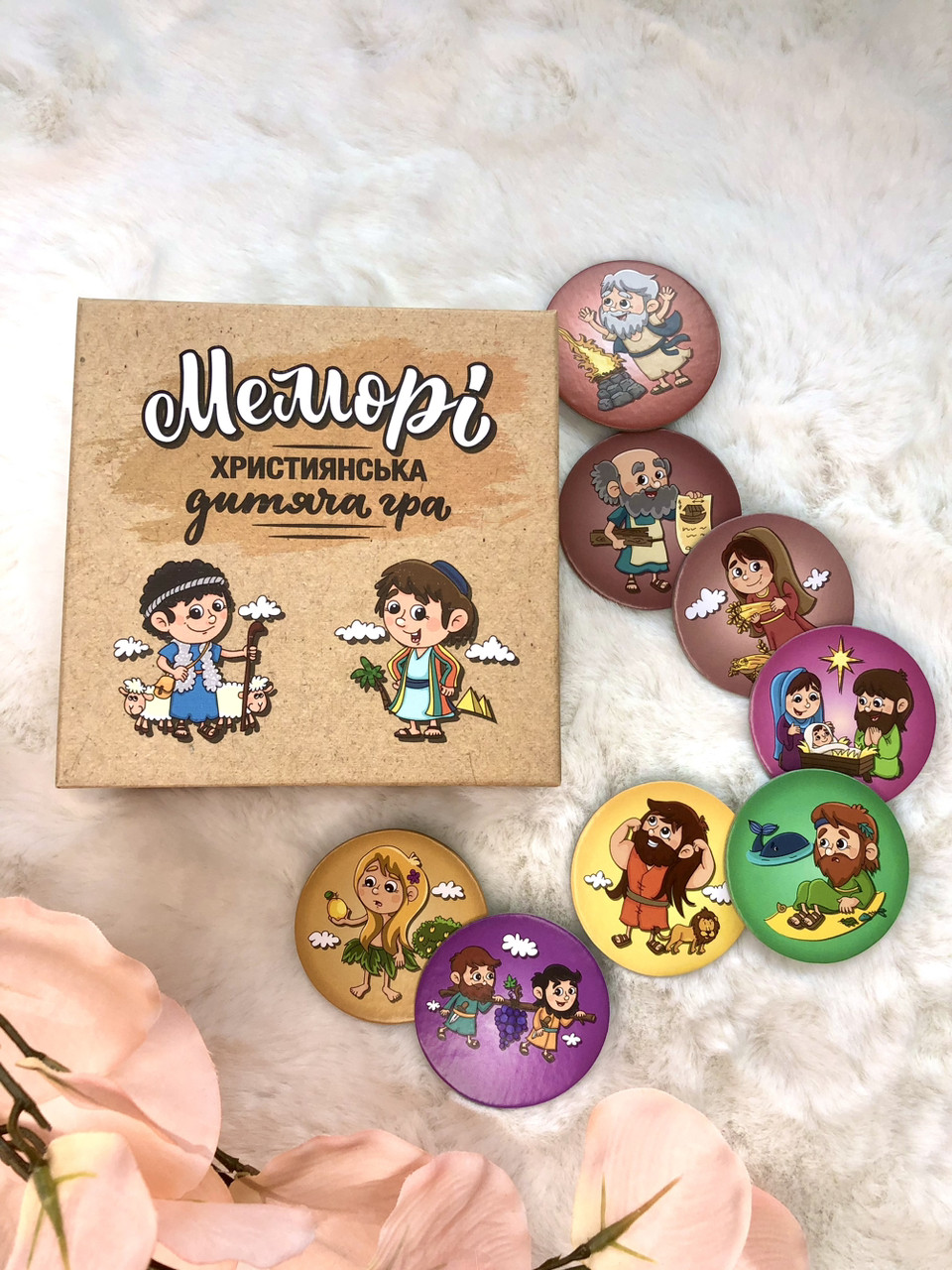 Меморі Християнська дитяча гра, фото 1