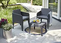 Набор садовой мебели Columbia Balcony Set из искусственного ротанга ( Allibert by Keter )