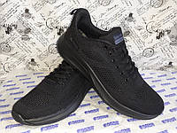 Мужские кроссовки BYT ADIDAS Black черные